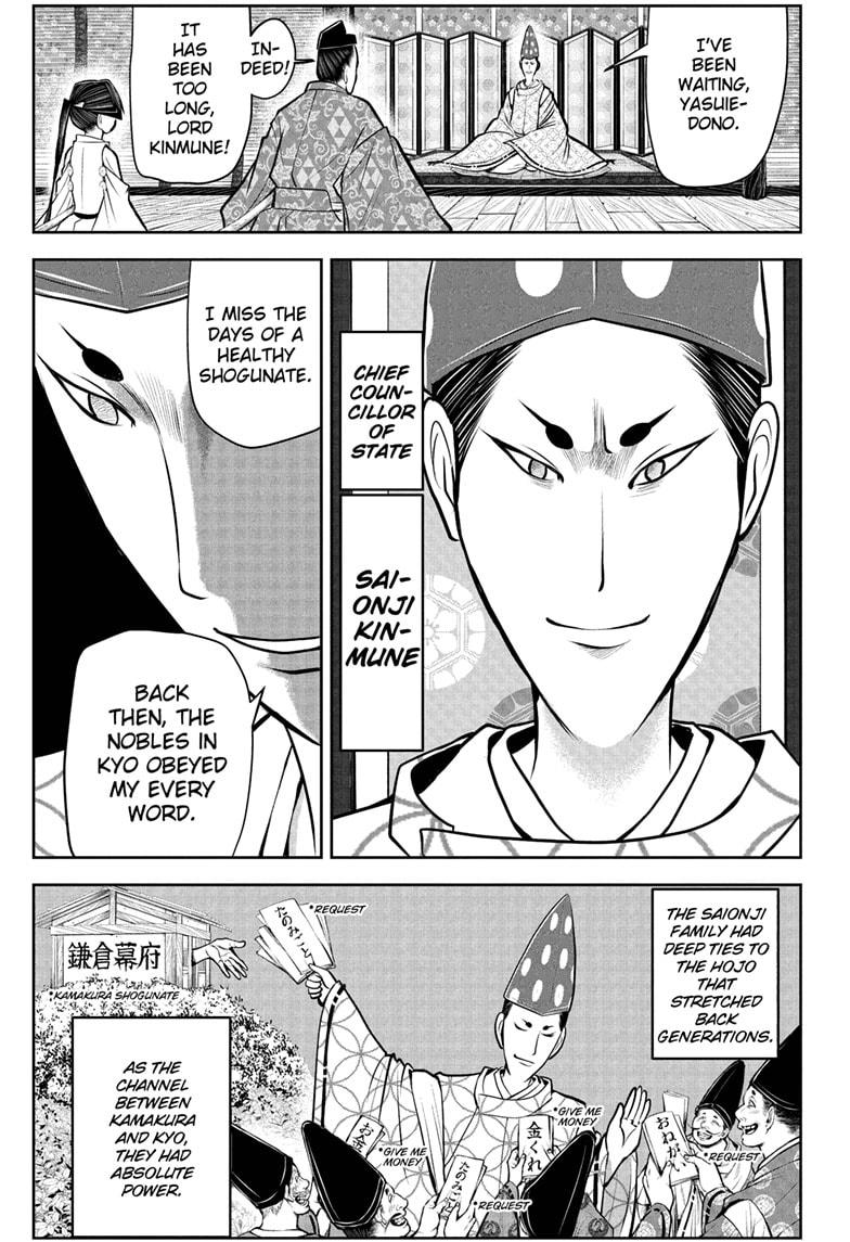 The Elusive Samurai Chapter 50 - Page 5