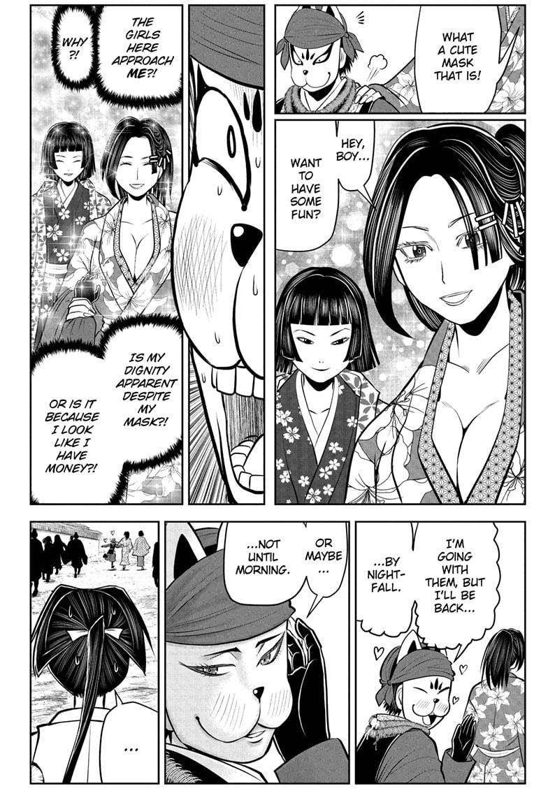The Elusive Samurai Chapter 50 - Page 8