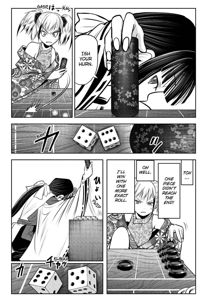 The Elusive Samurai Chapter 51 - Page 14