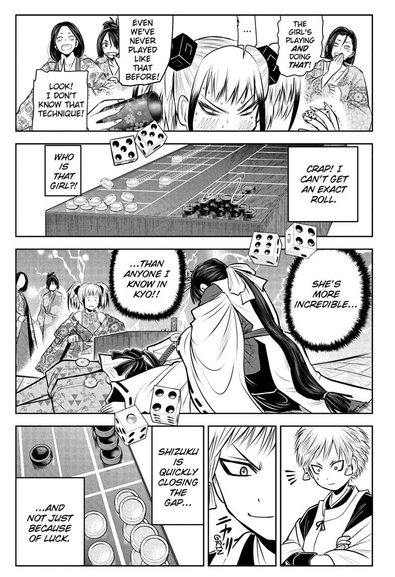 The Elusive Samurai Chapter 51 - Page 15