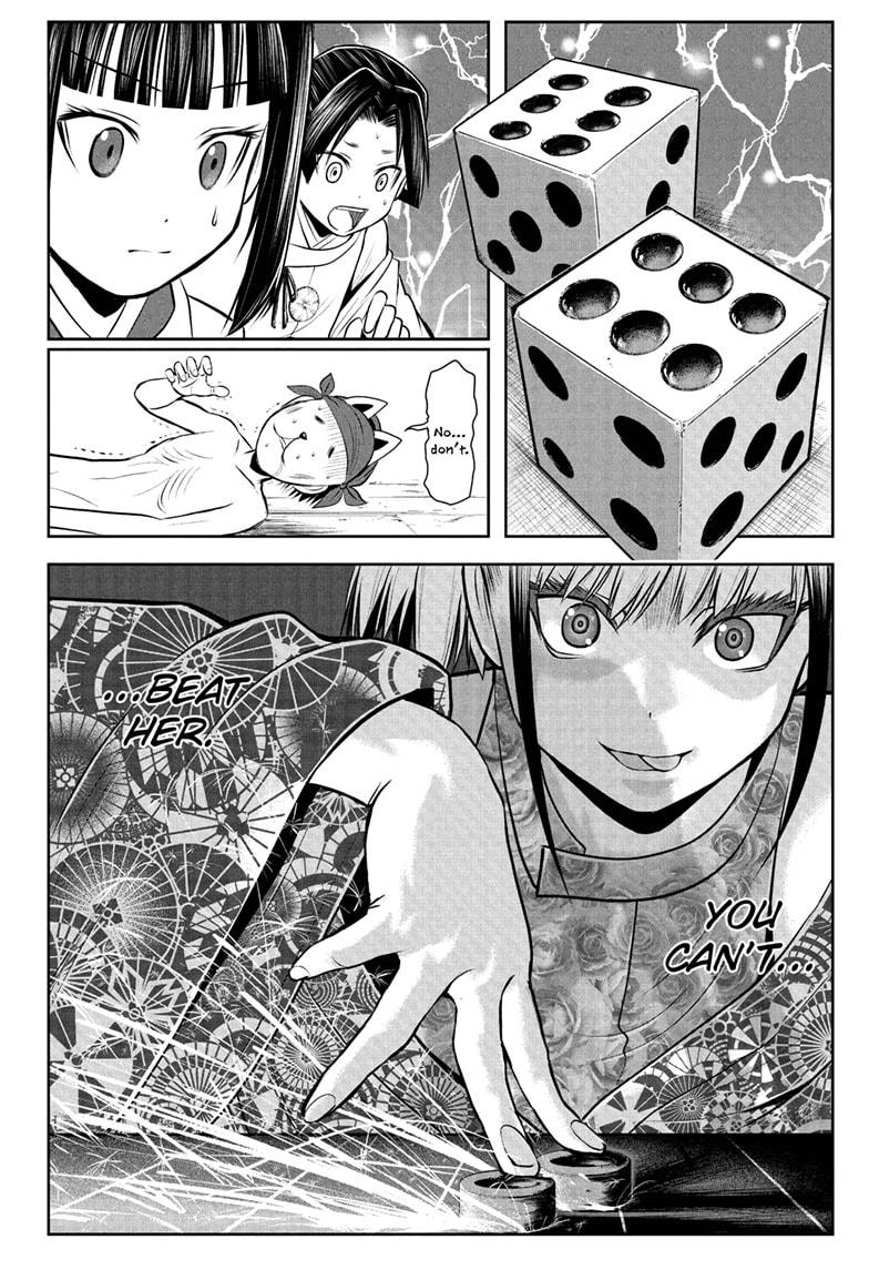 The Elusive Samurai Chapter 51 - Page 4