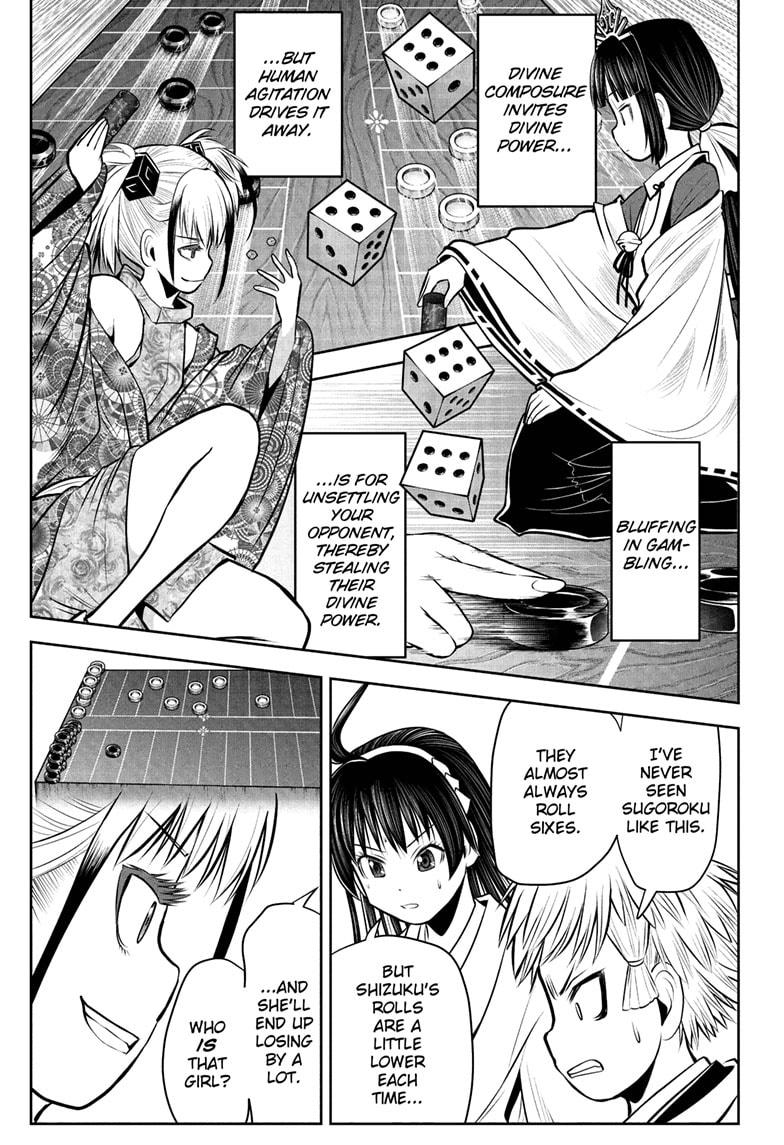 The Elusive Samurai Chapter 51 - Page 7