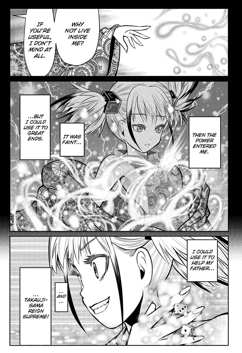 The Elusive Samurai Chapter 51 - Page 9