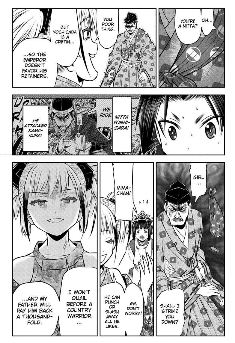 The Elusive Samurai Chapter 52 - Page 12
