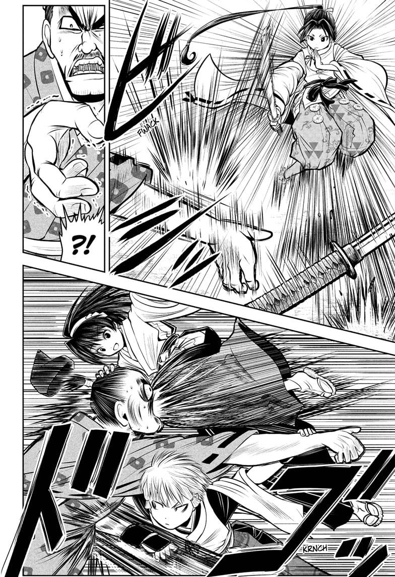 The Elusive Samurai Chapter 52 - Page 14