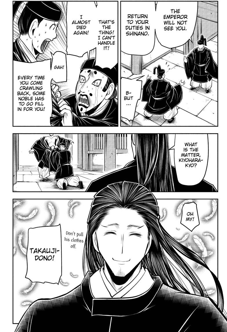 The Elusive Samurai Chapter 52 - Page 16