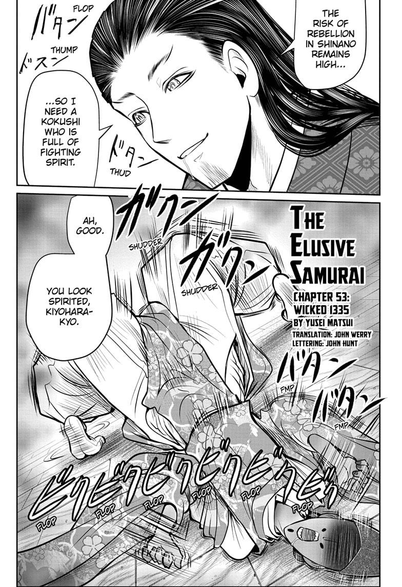 The Elusive Samurai Chapter 53 - Page 1