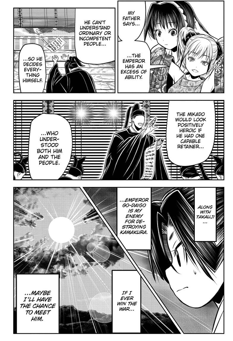 The Elusive Samurai Chapter 53 - Page 14