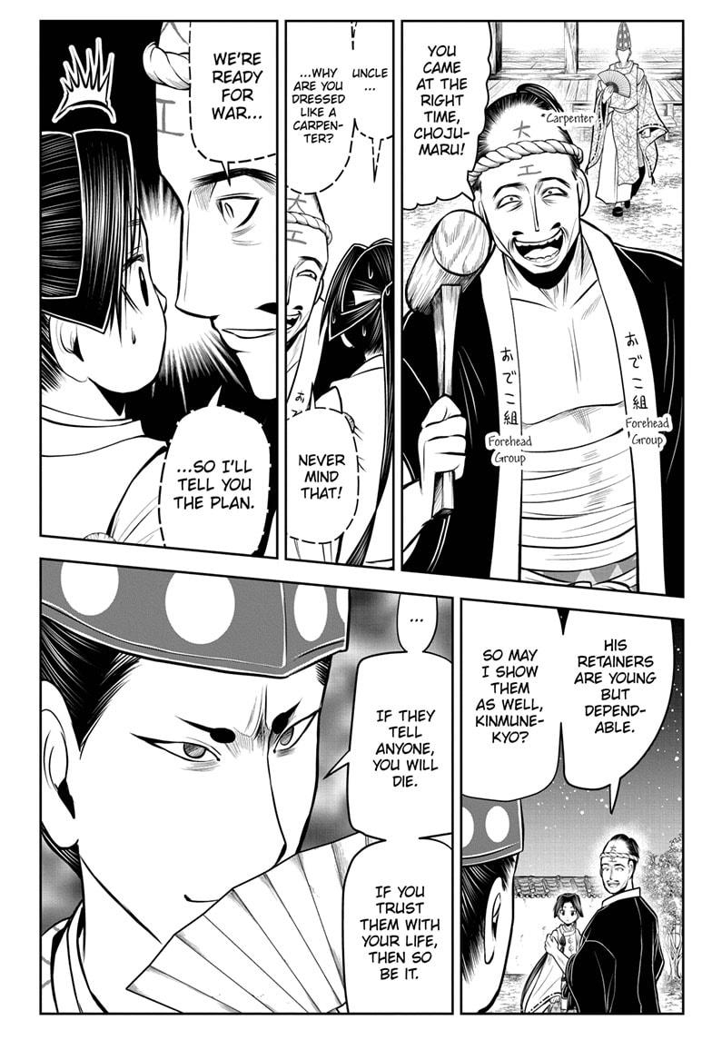 The Elusive Samurai Chapter 53 - Page 16