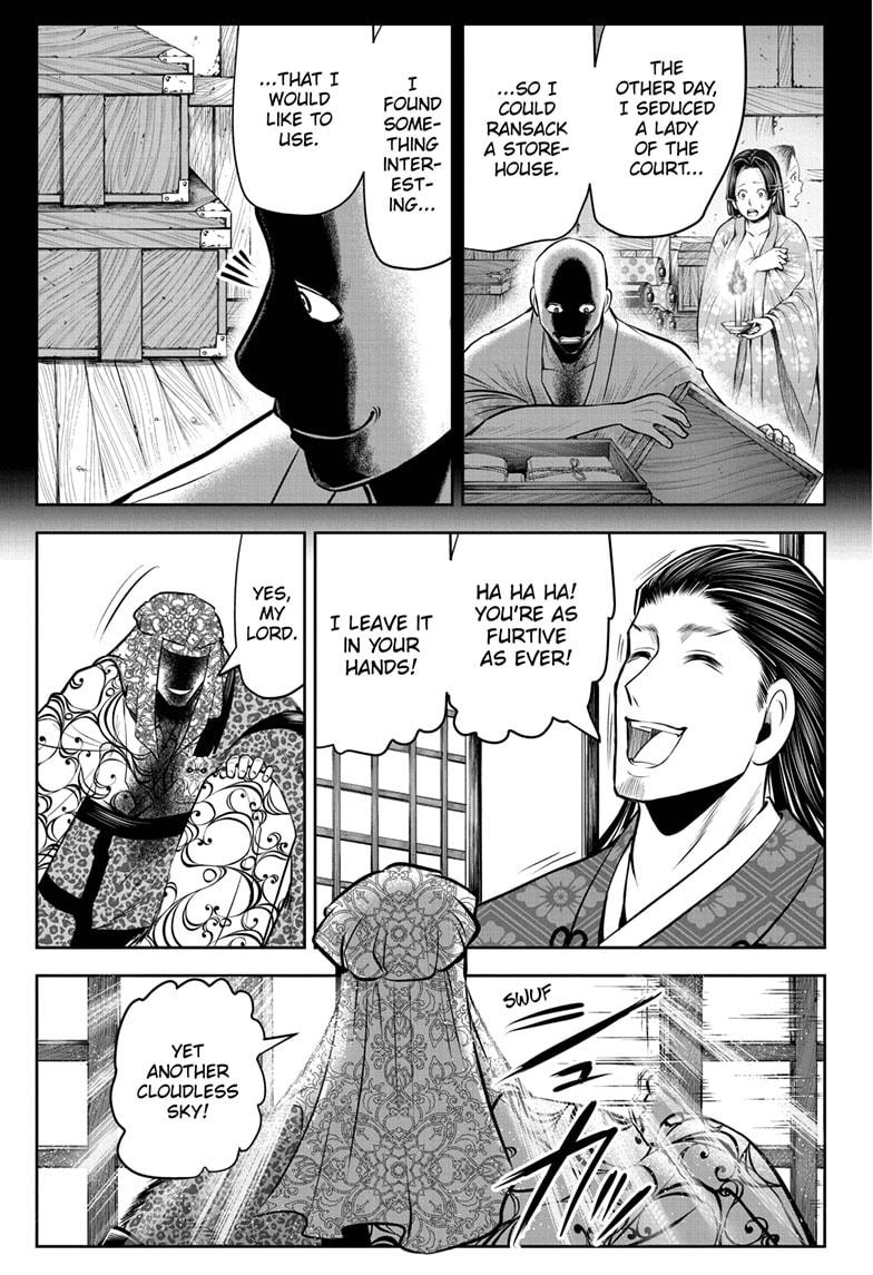 The Elusive Samurai Chapter 53 - Page 3