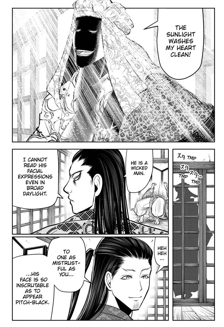 The Elusive Samurai Chapter 53 - Page 4