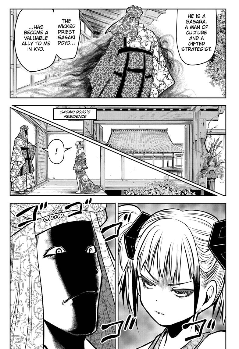 The Elusive Samurai Chapter 53 - Page 5
