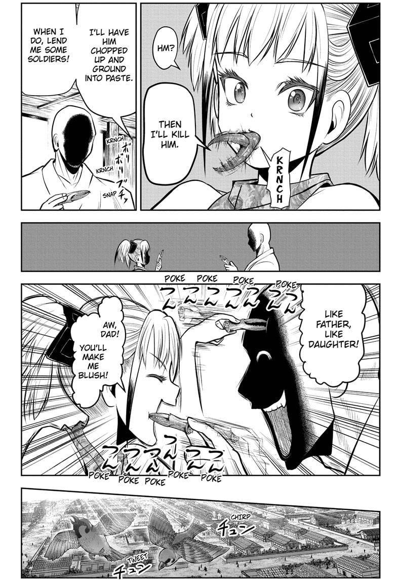 The Elusive Samurai Chapter 53 - Page 8