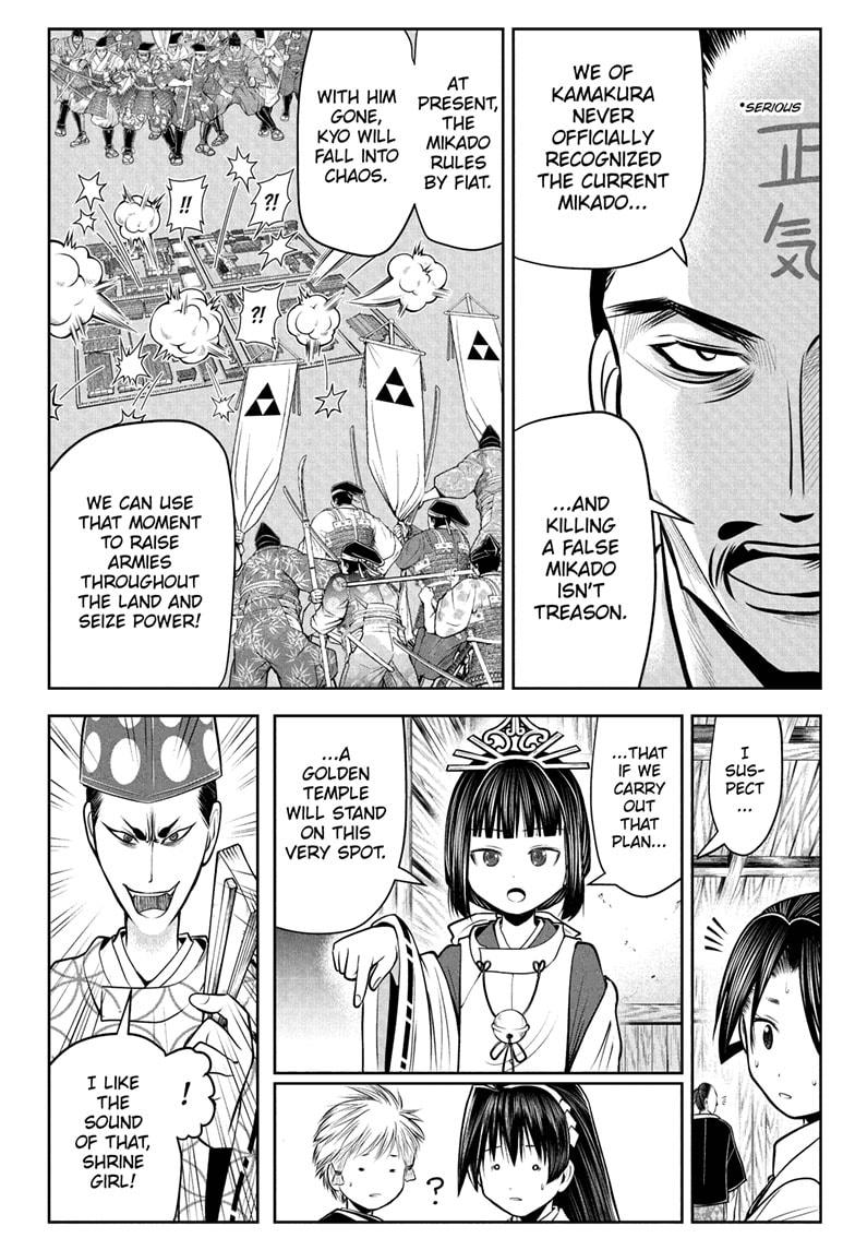 The Elusive Samurai Chapter 54 - Page 2