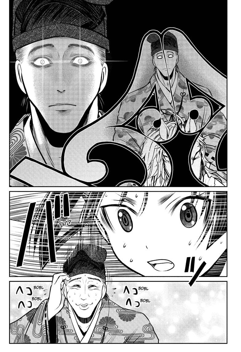 The Elusive Samurai Chapter 54 - Page 11