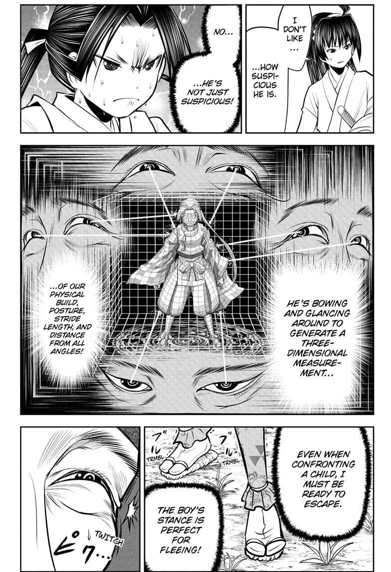 The Elusive Samurai Chapter 54 - Page 12
