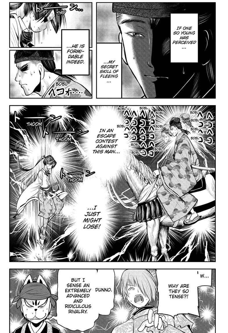 The Elusive Samurai Chapter 54 - Page 13
