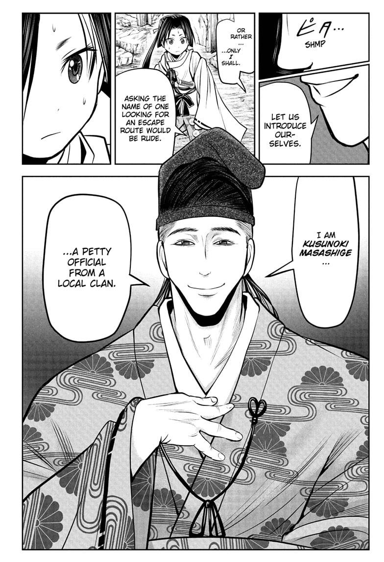 The Elusive Samurai Chapter 54 - Page 14