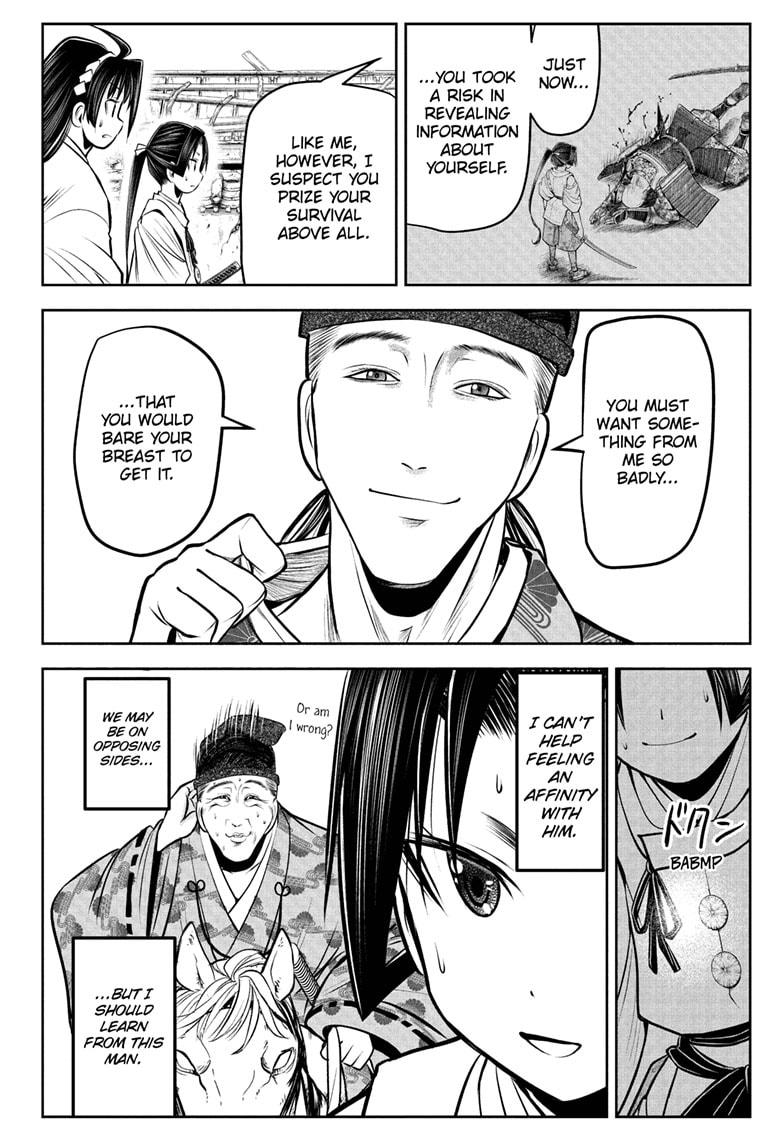 The Elusive Samurai Chapter 54 - Page 18