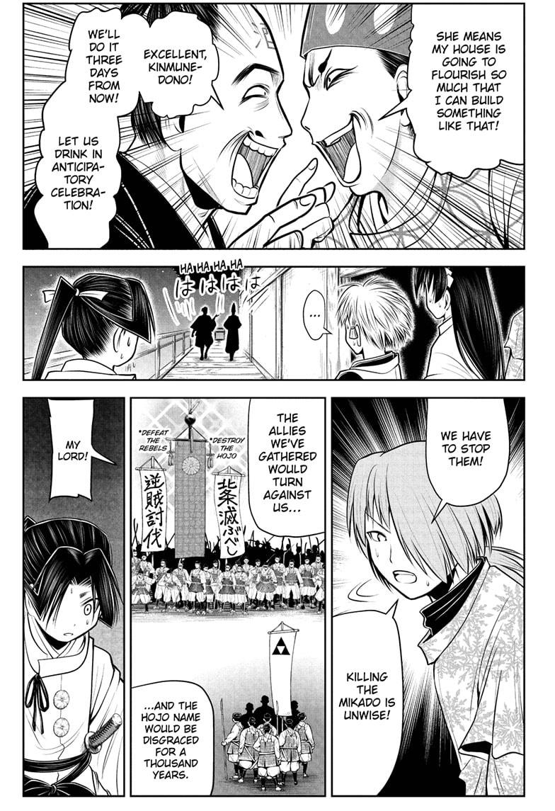 The Elusive Samurai Chapter 54 - Page 3