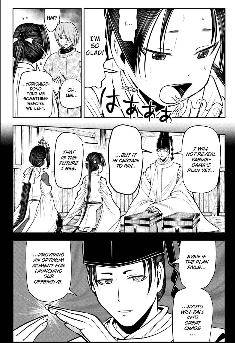 The Elusive Samurai Chapter 54 - Page 4