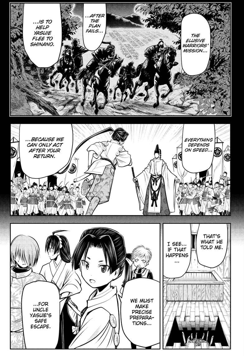 The Elusive Samurai Chapter 54 - Page 5