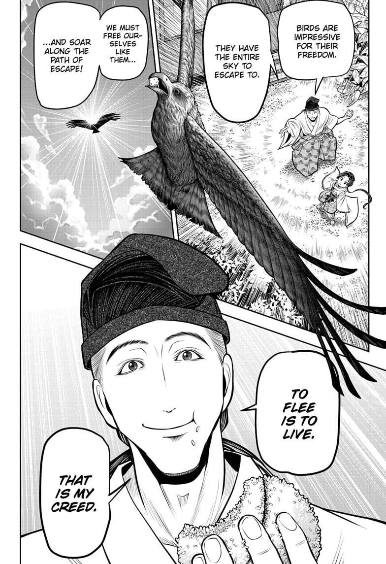 The Elusive Samurai Chapter 55 - Page 12