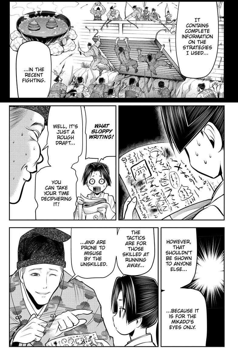 The Elusive Samurai Chapter 55 - Page 15