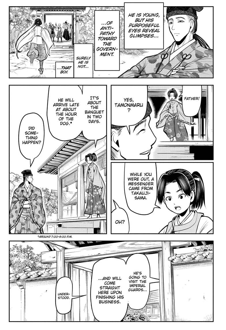 The Elusive Samurai Chapter 55 - Page 17
