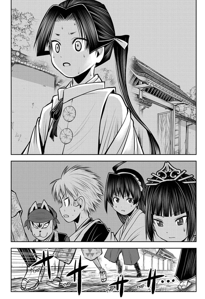 The Elusive Samurai Chapter 55 - Page 18