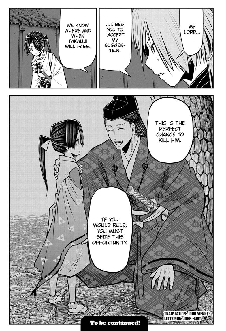 The Elusive Samurai Chapter 55 - Page 19