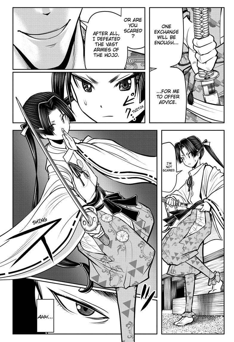 The Elusive Samurai Chapter 55 - Page 4