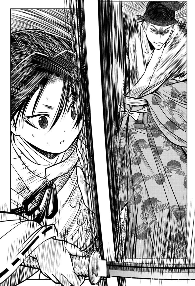 The Elusive Samurai Chapter 55 - Page 6
