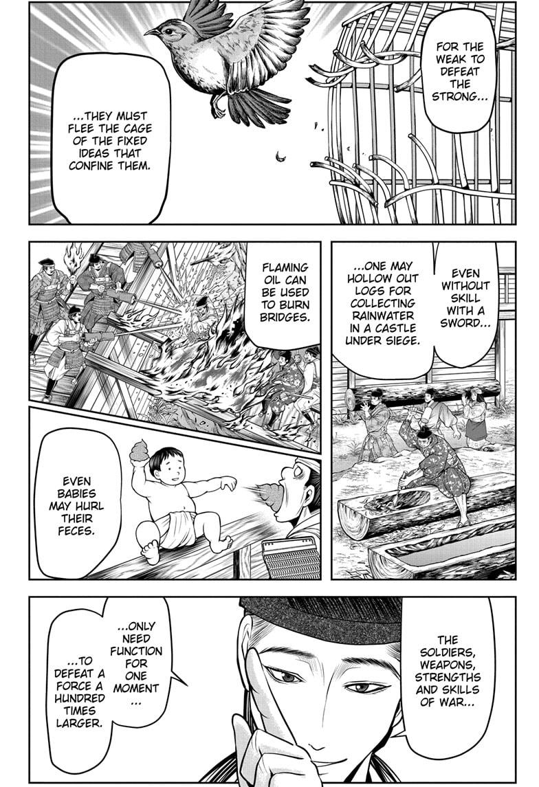 The Elusive Samurai Chapter 55 - Page 10