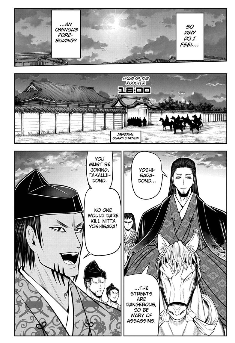 The Elusive Samurai Chapter 56 - Page 12