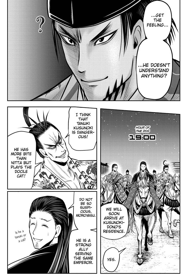 The Elusive Samurai Chapter 56 - Page 15