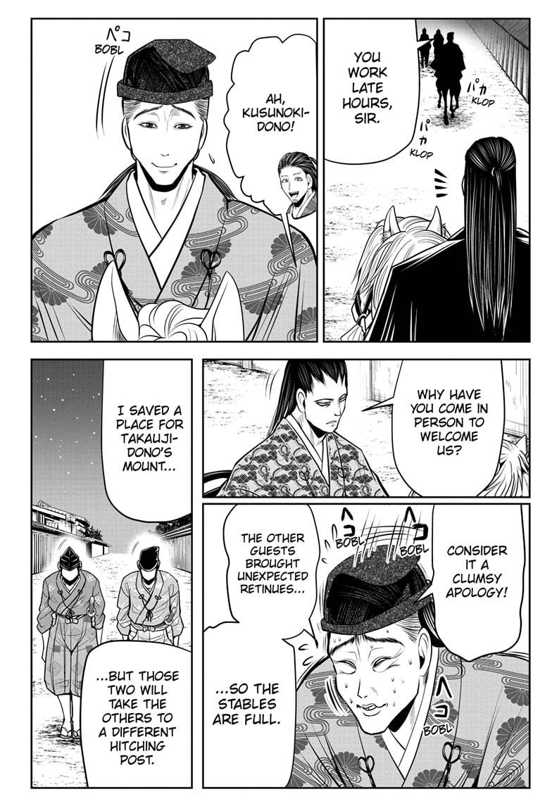 The Elusive Samurai Chapter 56 - Page 16