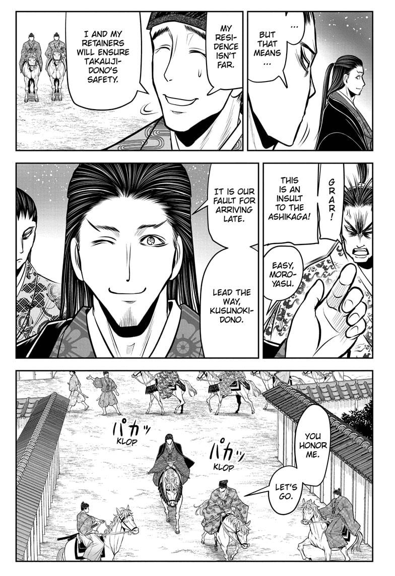 The Elusive Samurai Chapter 56 - Page 17