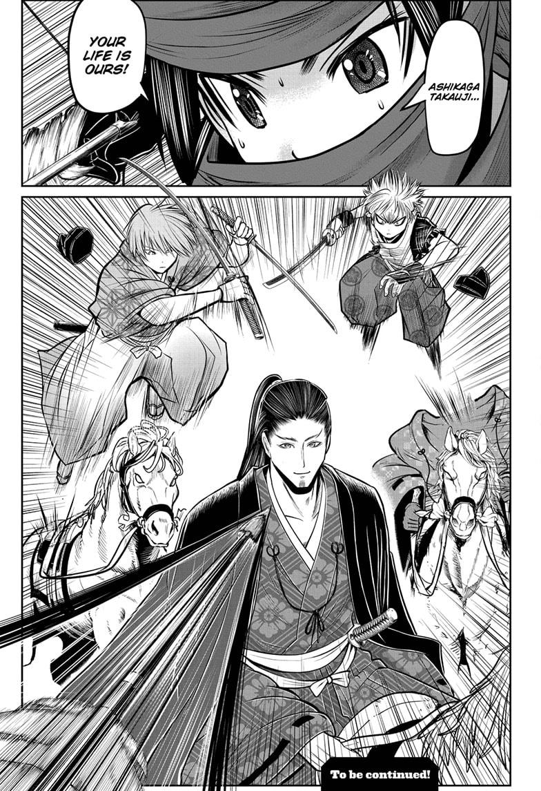 The Elusive Samurai Chapter 56 - Page 21