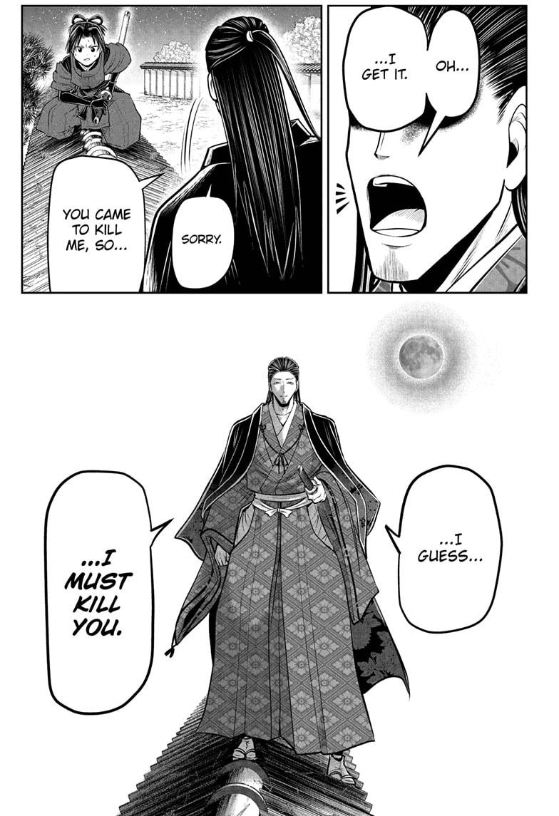The Elusive Samurai Chapter 57 - Page 13