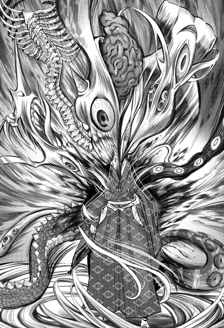 The Elusive Samurai Chapter 57 - Page 14