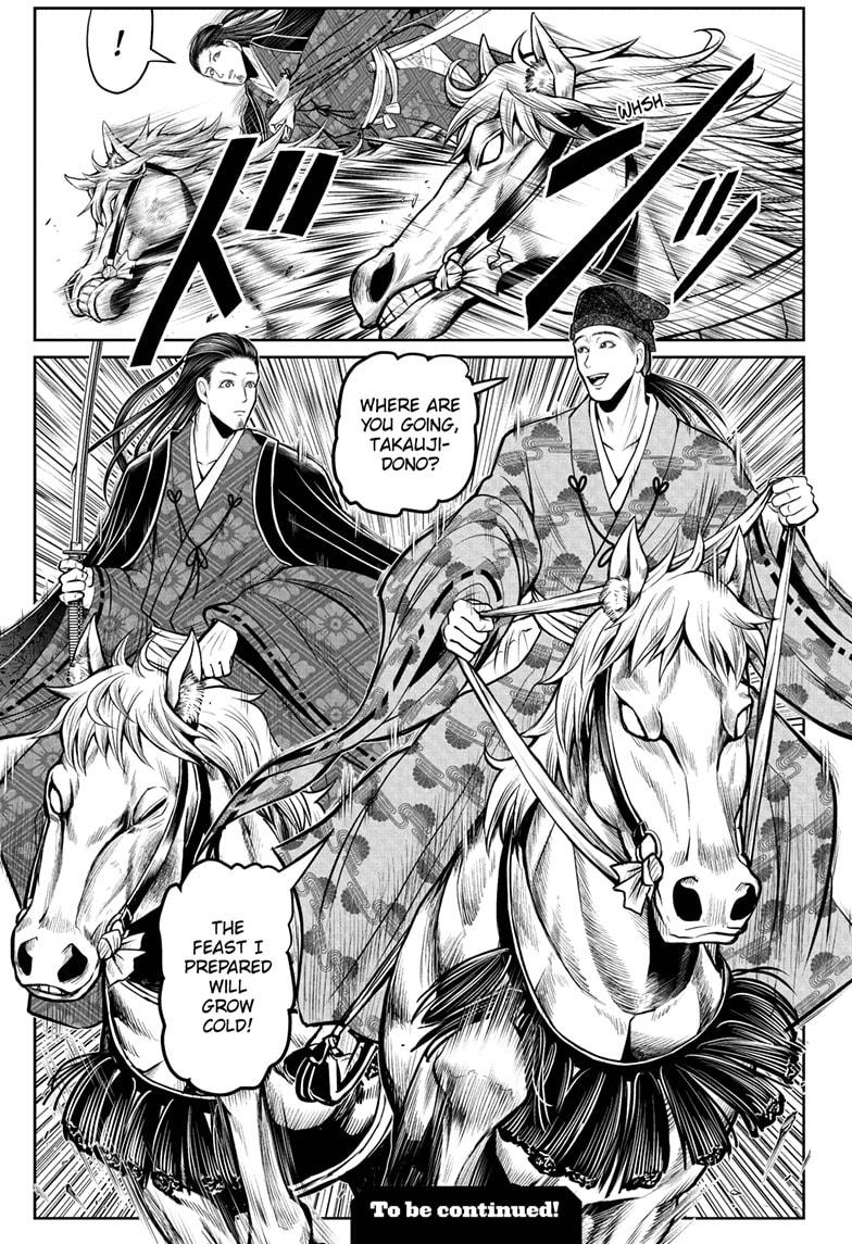 The Elusive Samurai Chapter 57 - Page 19