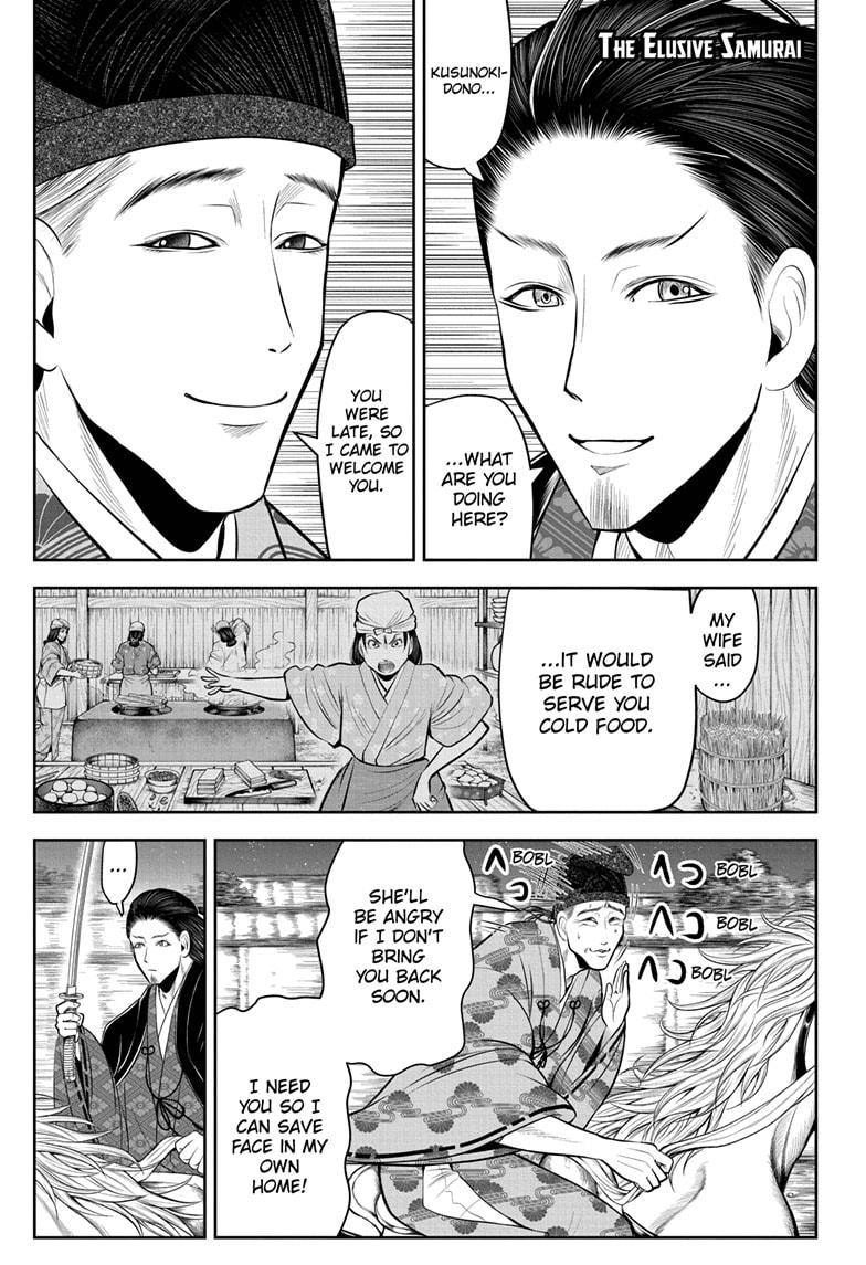 The Elusive Samurai Chapter 58 - Page 1
