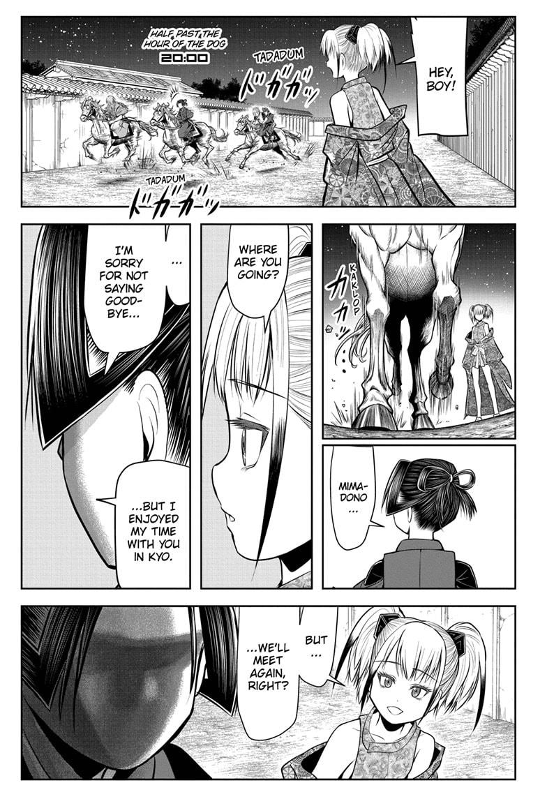 The Elusive Samurai Chapter 58 - Page 11