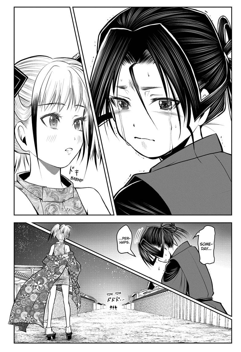 The Elusive Samurai Chapter 58 - Page 12