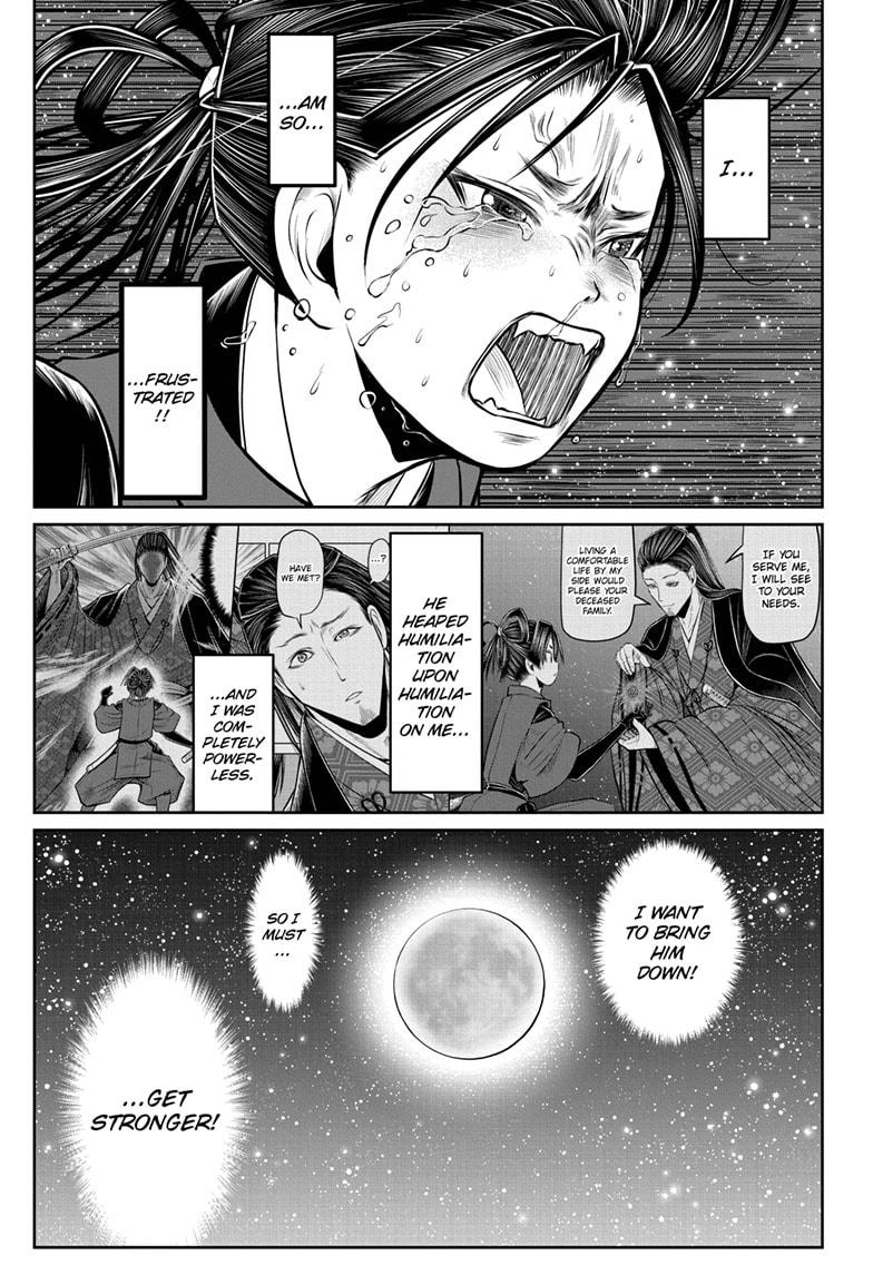 The Elusive Samurai Chapter 58 - Page 13