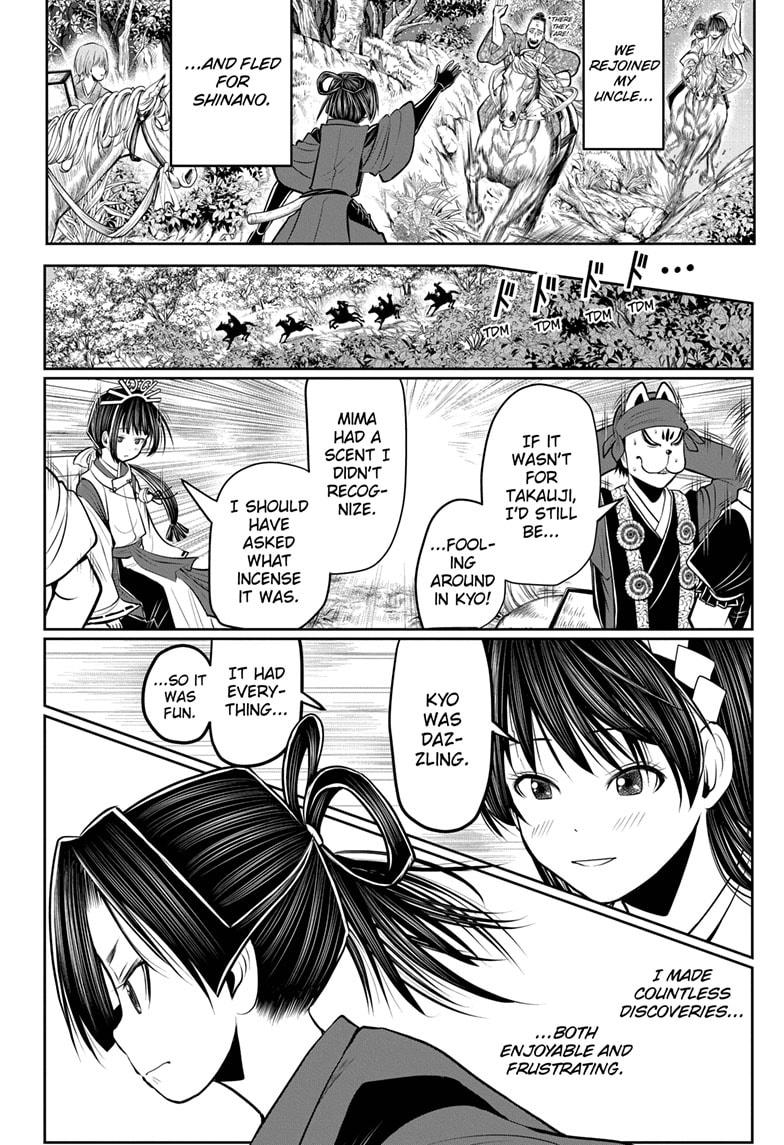 The Elusive Samurai Chapter 58 - Page 16