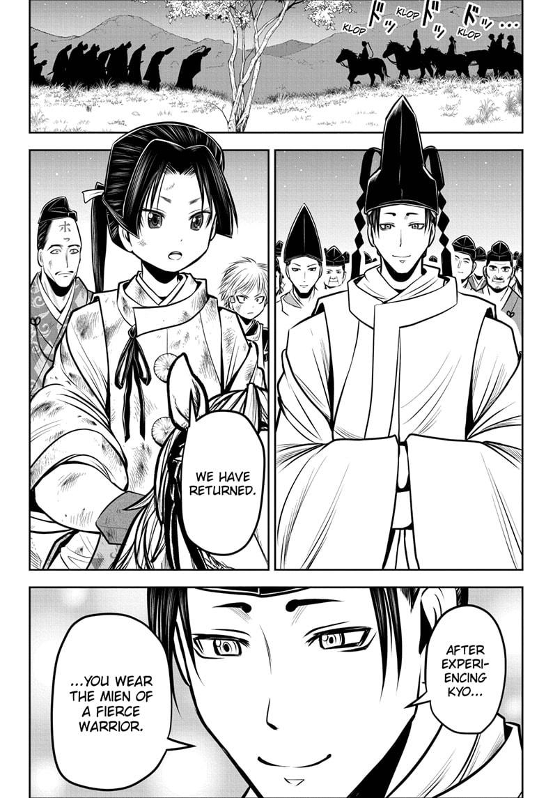 The Elusive Samurai Chapter 58 - Page 18