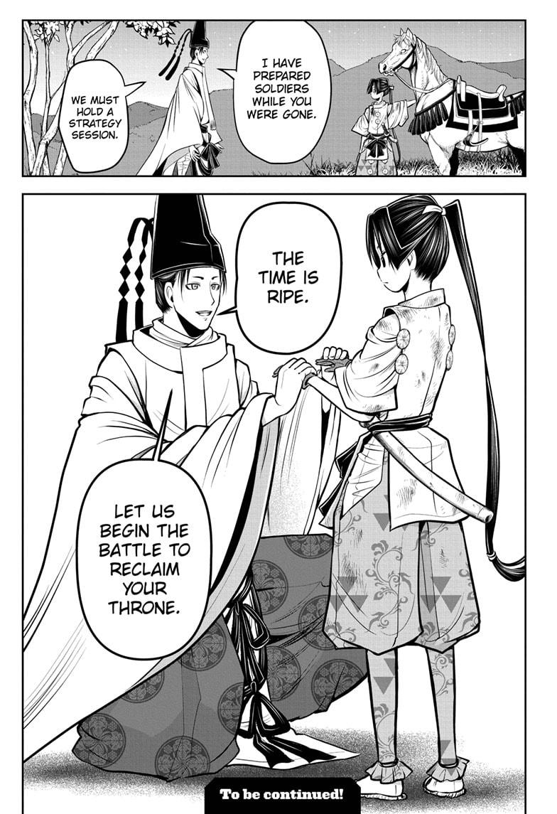 The Elusive Samurai Chapter 58 - Page 19