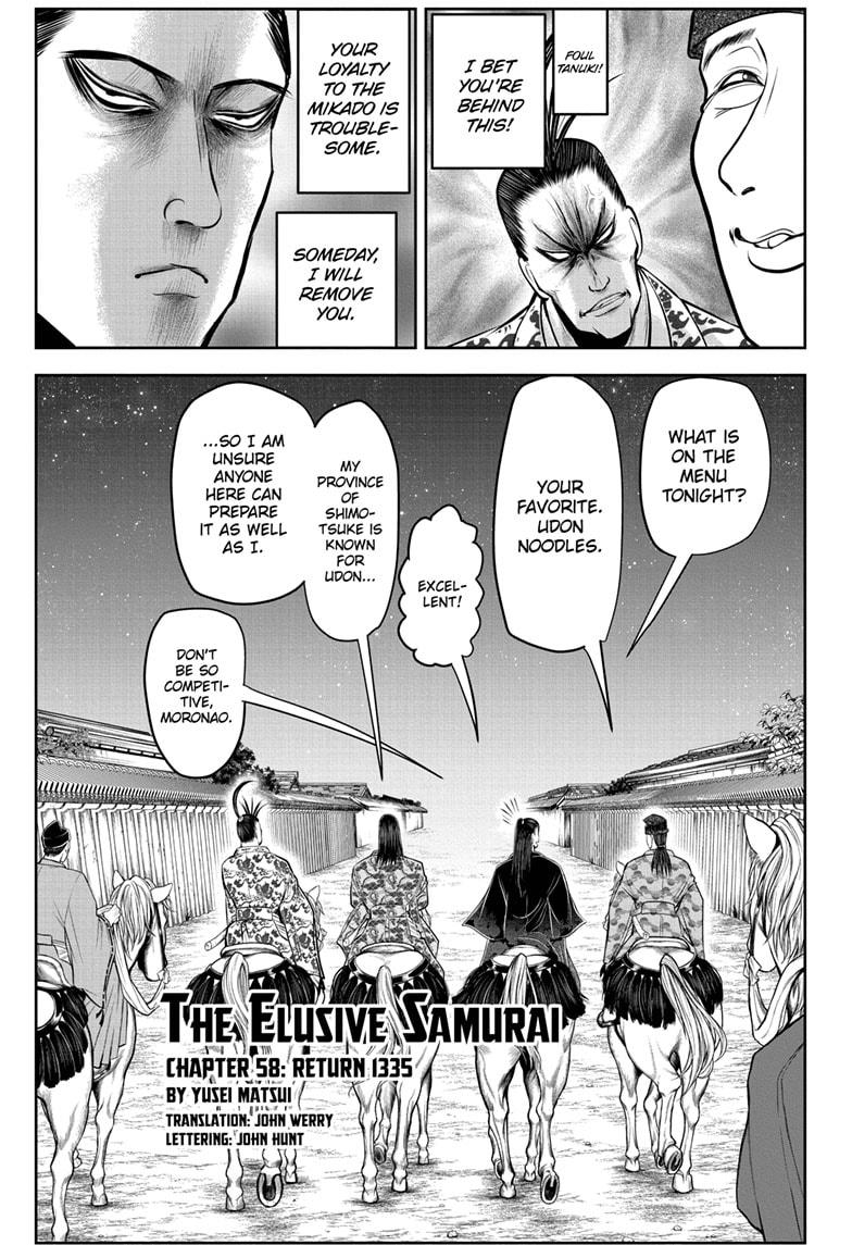 The Elusive Samurai Chapter 58 - Page 5